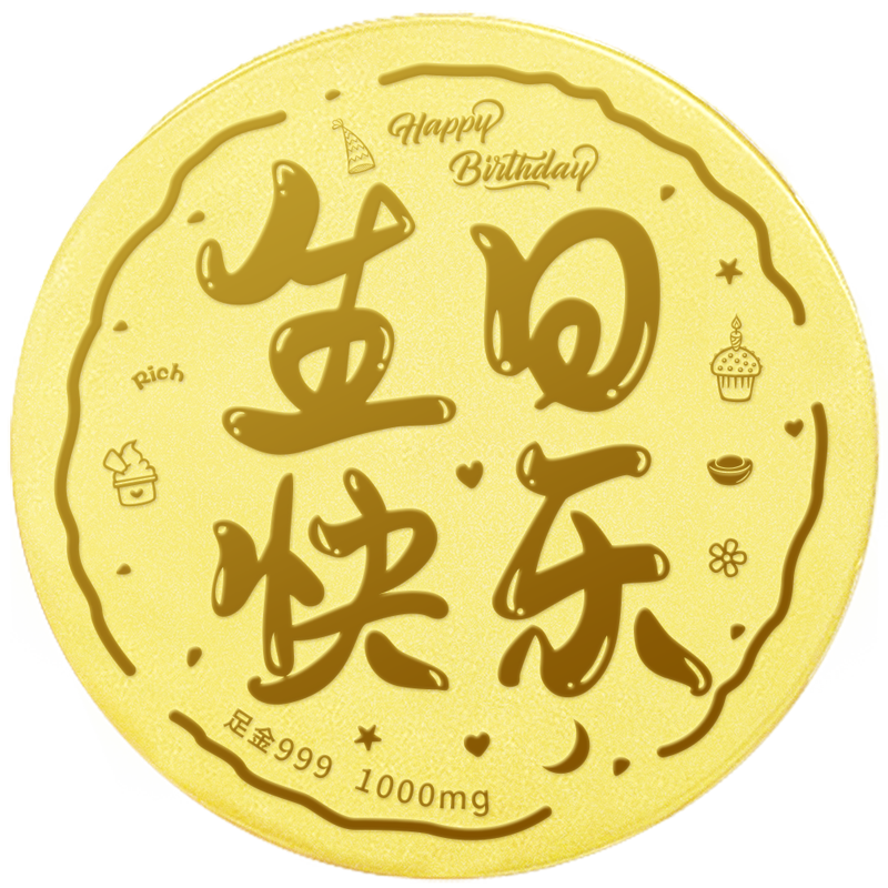 纪念章定制门店行业全景分析,选择指南 纪念章定制门店行业全景分析,选择指南