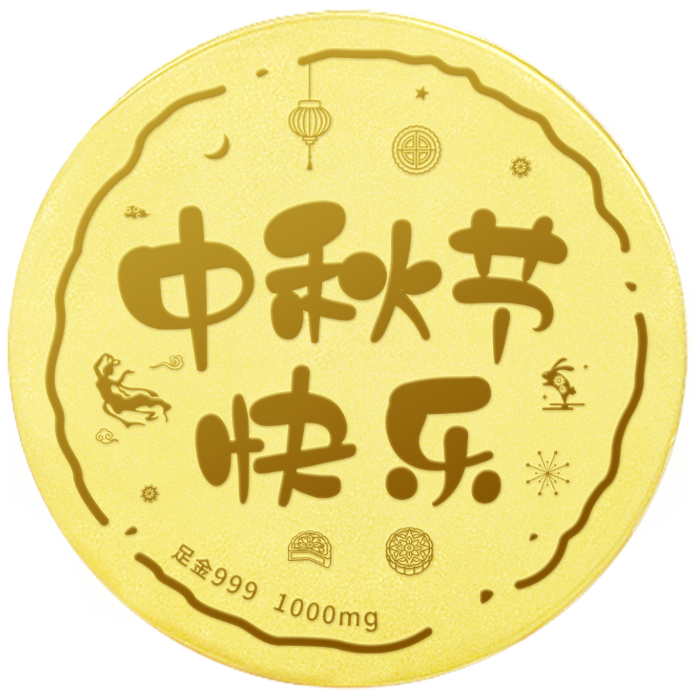 周年庆纪念章定制怎么找?靠谱工厂合作指南 周年庆纪念章定制怎么找?靠谱工厂合作指南