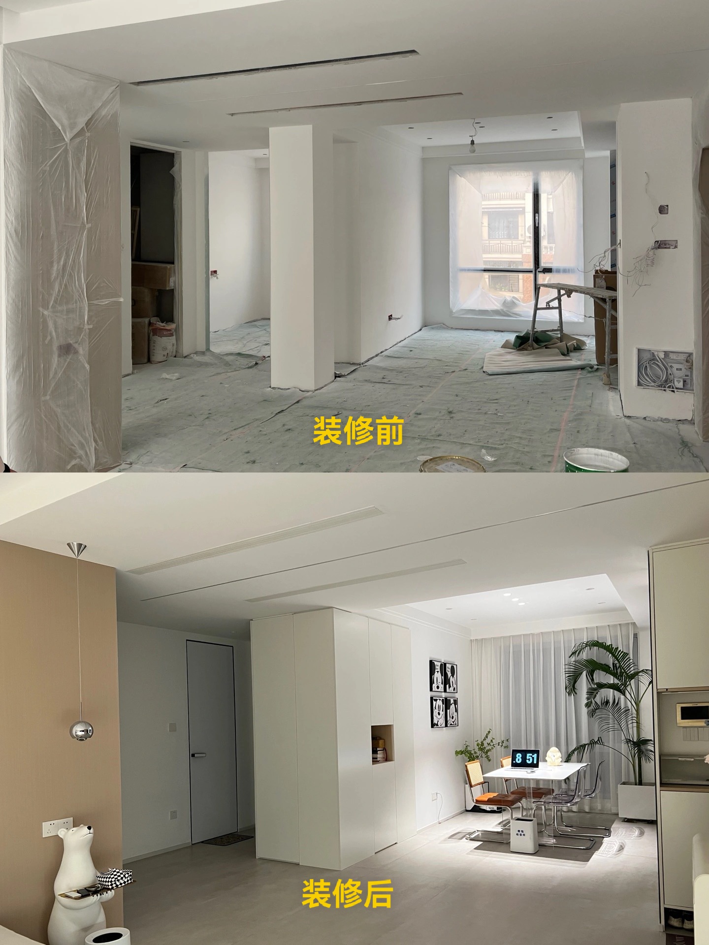 昆明创阁装饰工程有限公司地址在哪