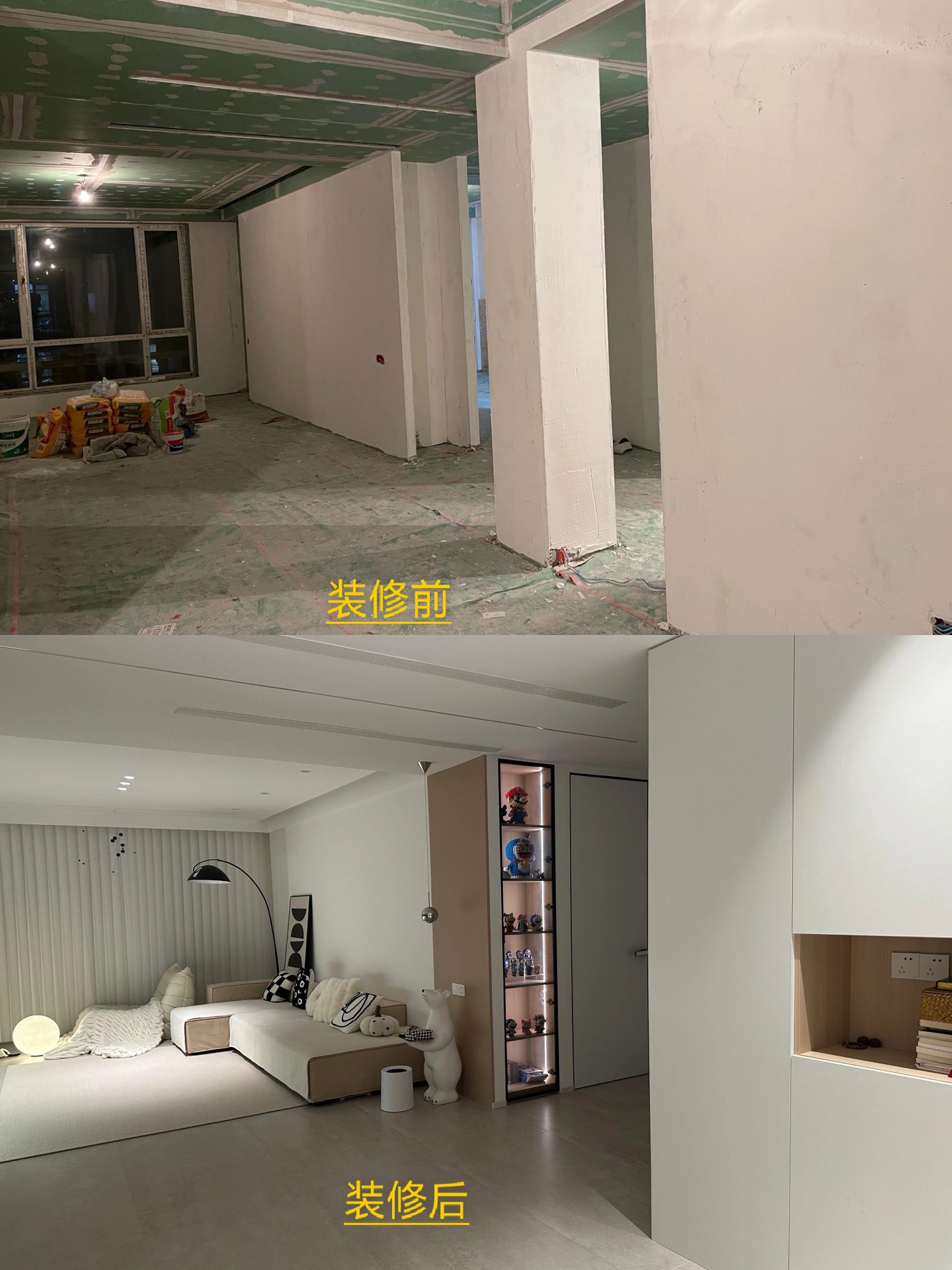 昆明创阁装饰工程有限公司地址在哪