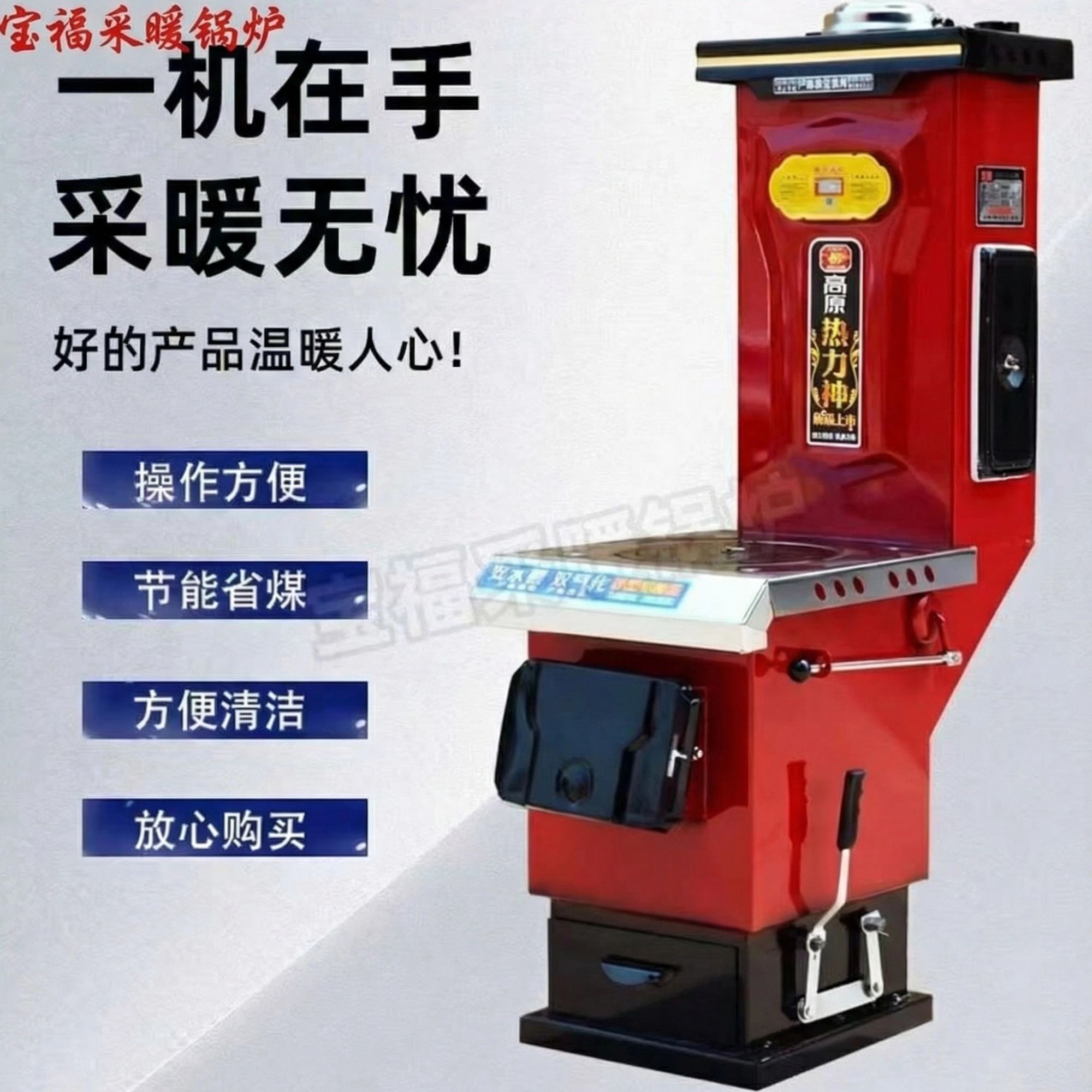 2026年用料扎实的环保汽化炉厂家选购全攻略 2026年用料扎实的环保汽化炉厂家选购全攻略