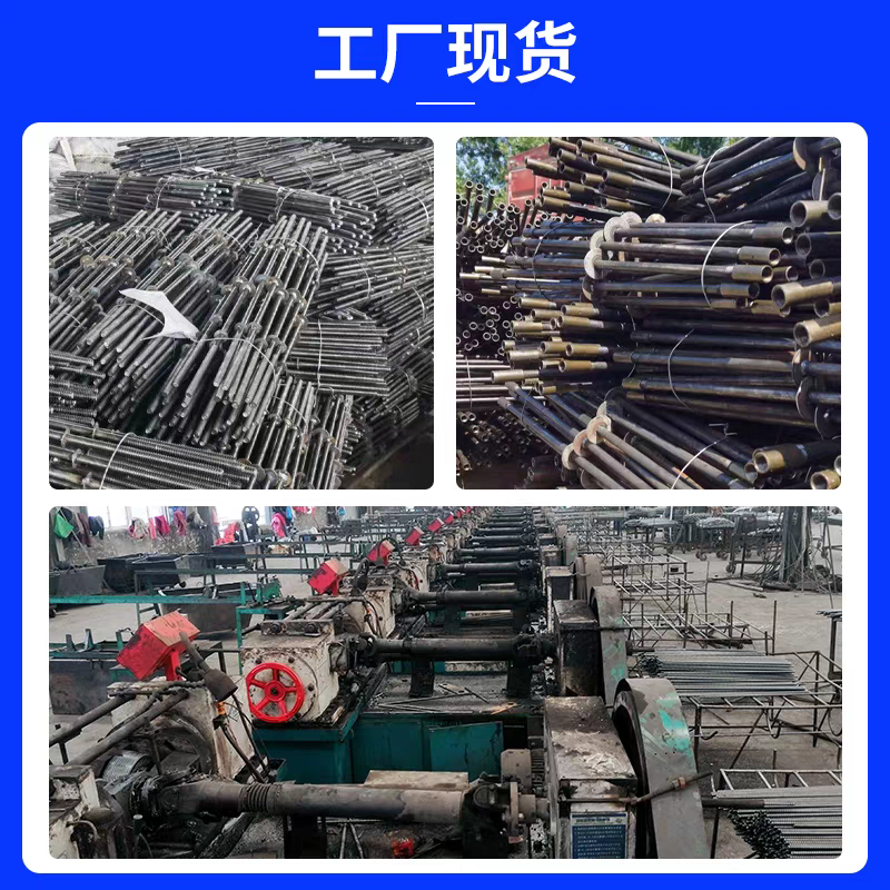 成都正规的止水螺杆品牌制造商 综合实力推荐(图3)