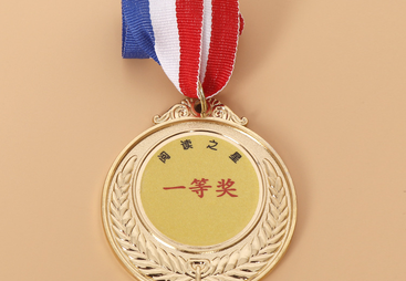 温州可以做金属奖牌定制的厂家有哪些，华玺金属技术科普