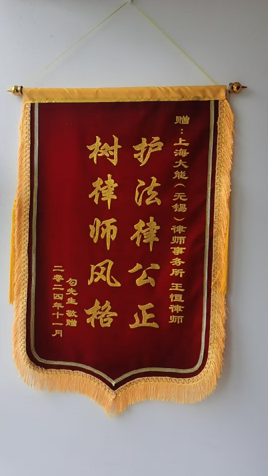 2026年无锡中小微企业主离婚找哪个律师 靠谱商家测评排名 2026年无锡中小微企业主离婚找哪个律师 靠谱商家测评排名