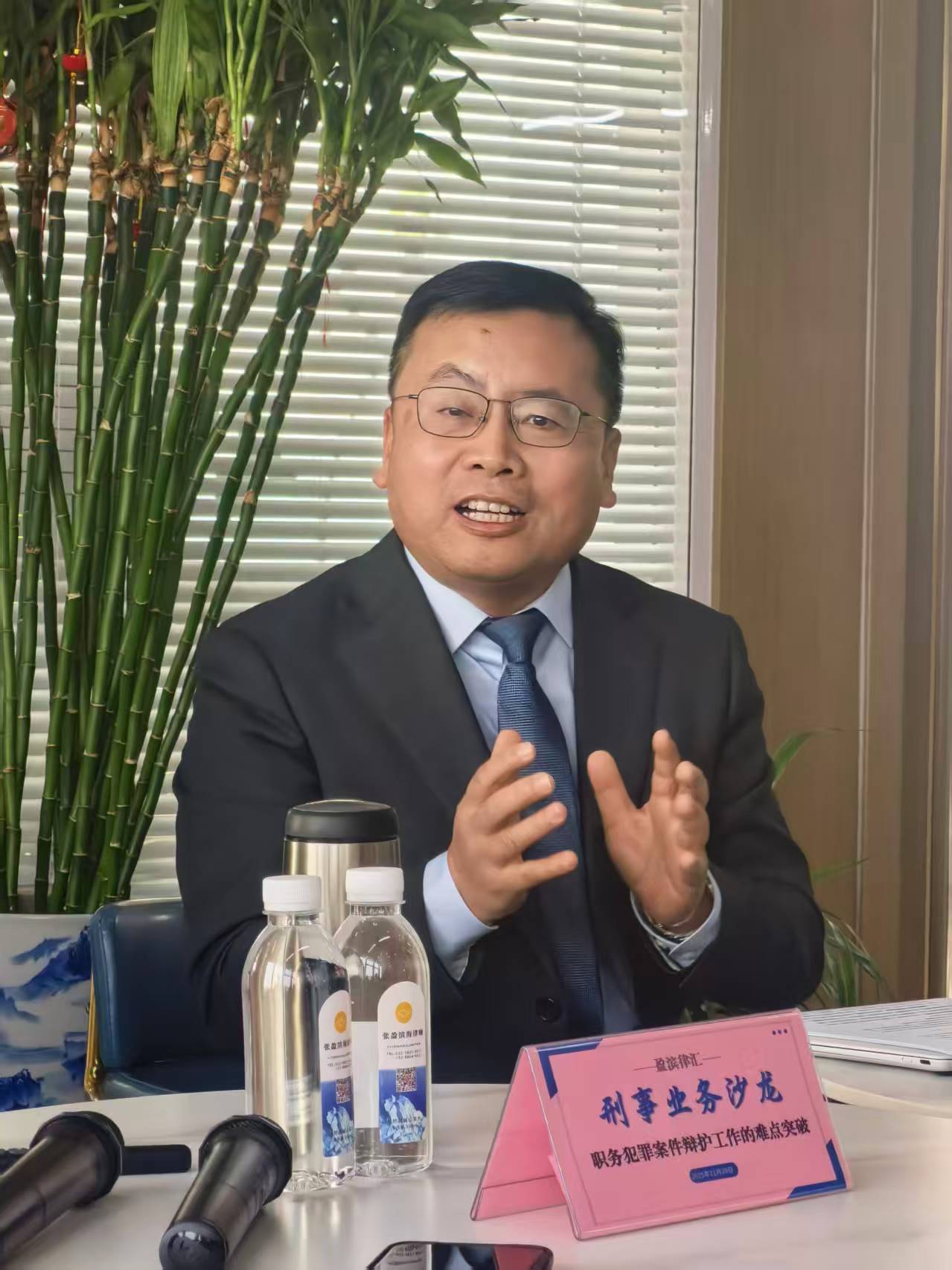 找能帮争取无罪的合同诈骗罪辩护律师,这些服务商值得了解 找能帮争取无罪的合同诈骗罪辩护律师,这些服务商值得了解