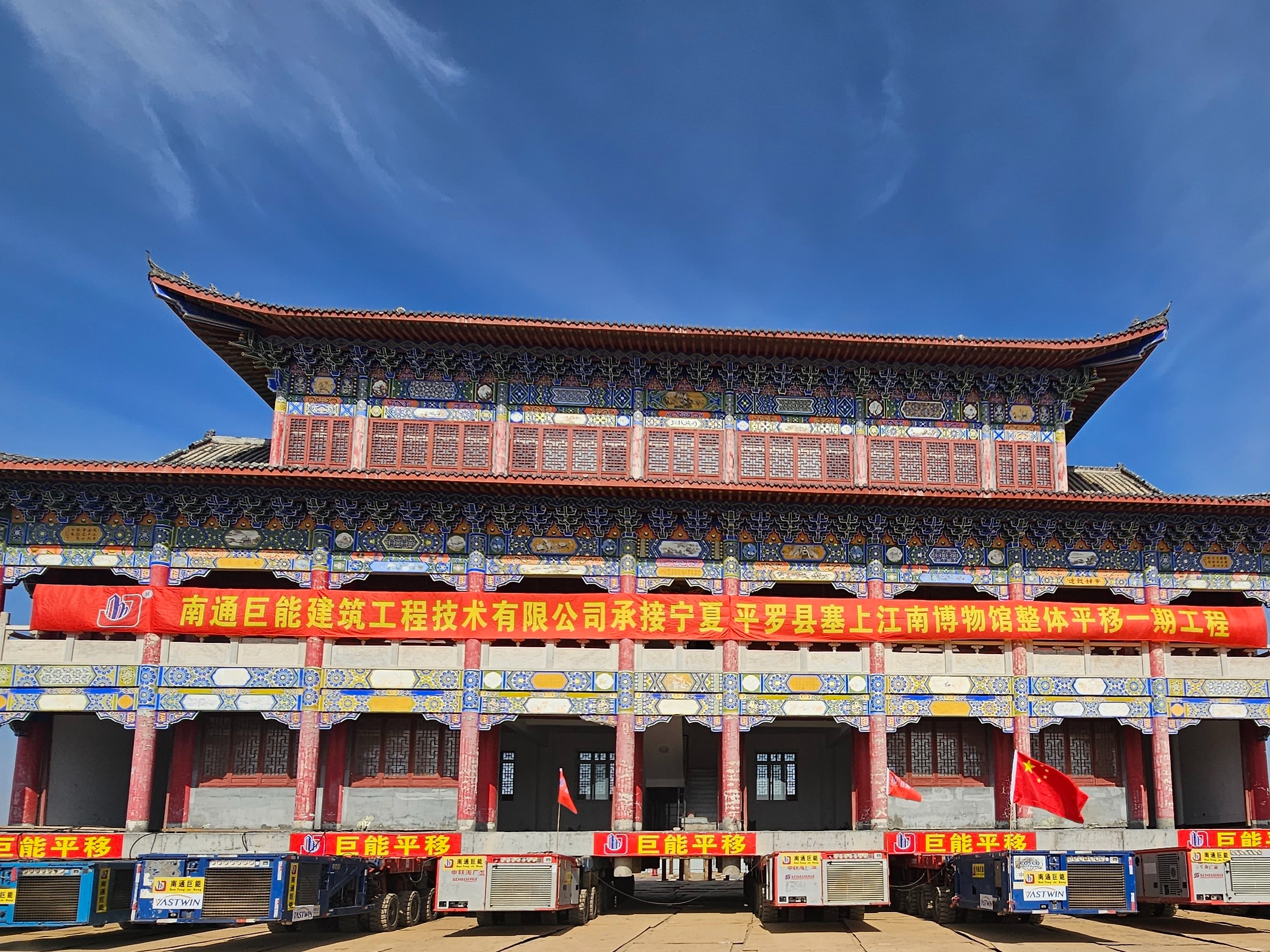 巨能建筑规模怎么样 巨能建筑规模怎么样