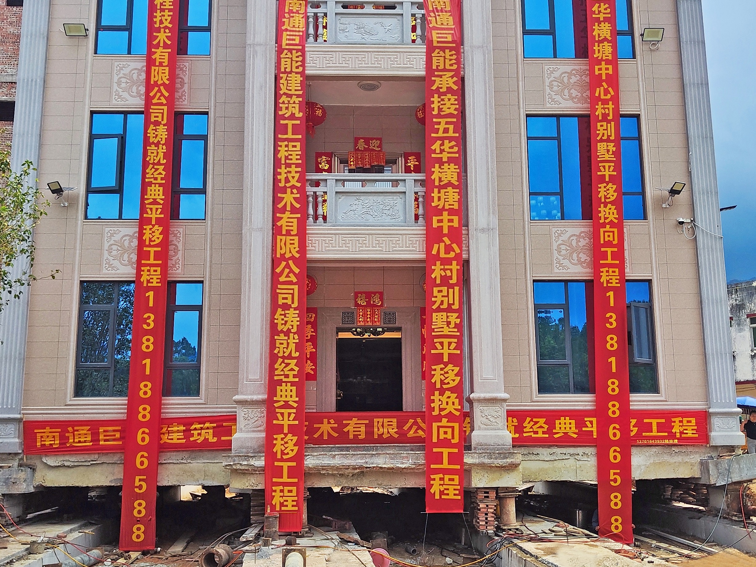 2026年南通楼房纠偏加固正规工程队推荐 2026年南通楼房纠偏加固正规工程队推荐