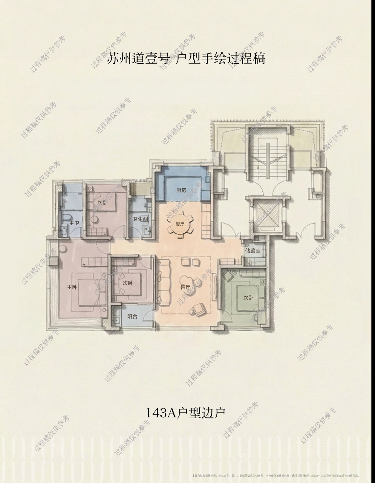 2026年苏州优美环境住宅推荐,广受信赖的住宅项目汇总 2026年苏州优美环境住宅推荐,广受信赖的住宅项目汇总