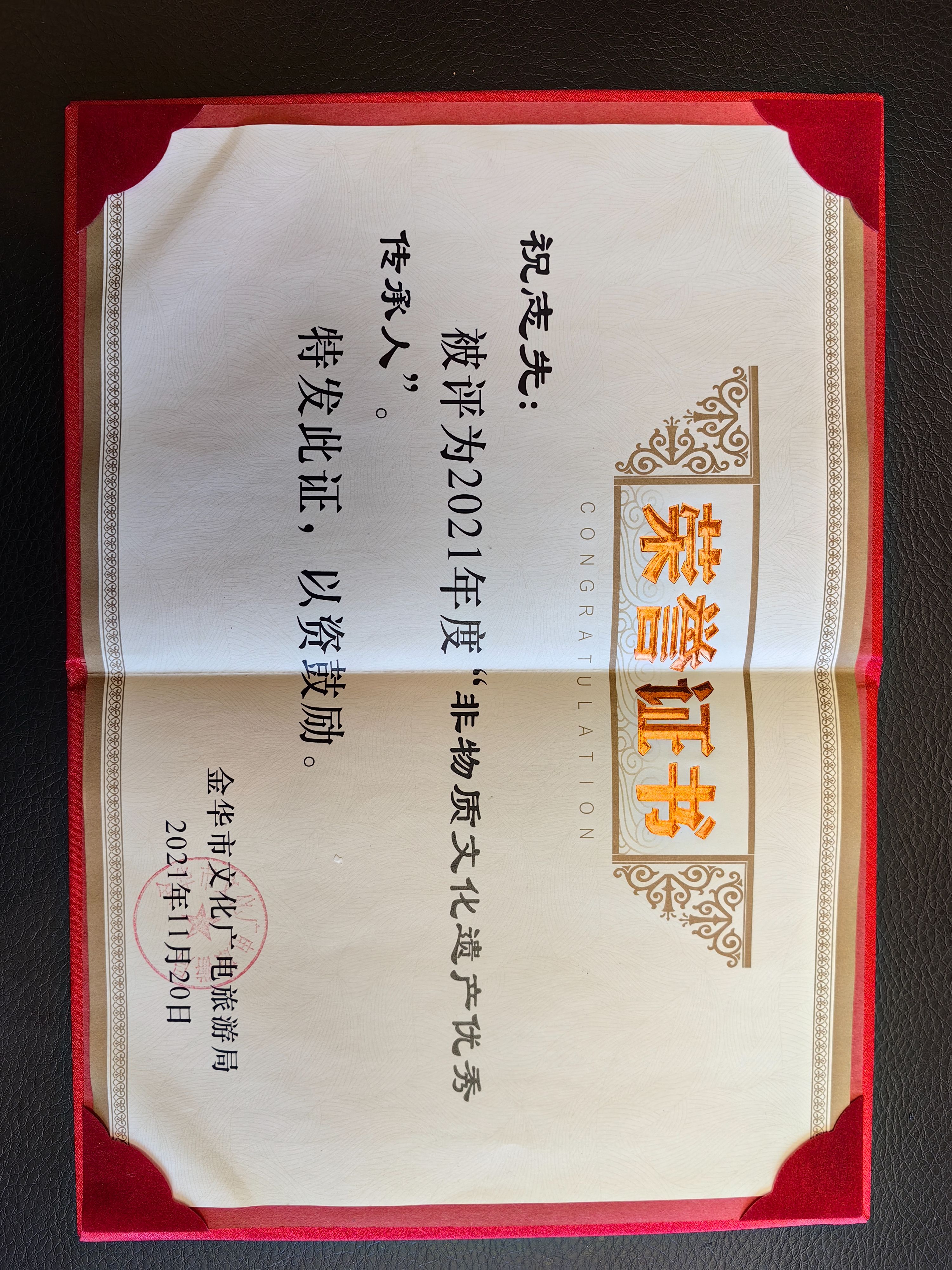2026年值得信赖的汤溪菜馆，环境优雅、口味地道，不踩坑推荐