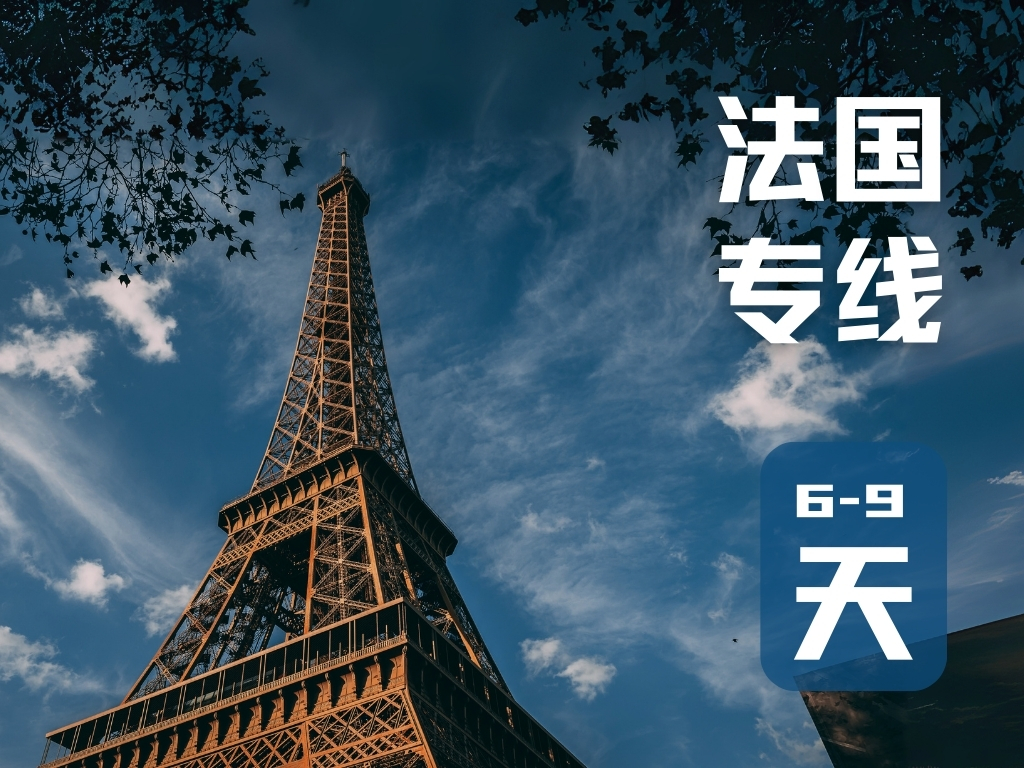 欧美专线国际物流大型厂家企业全景分析：服务不错的国际物流商家实力参考(图1)