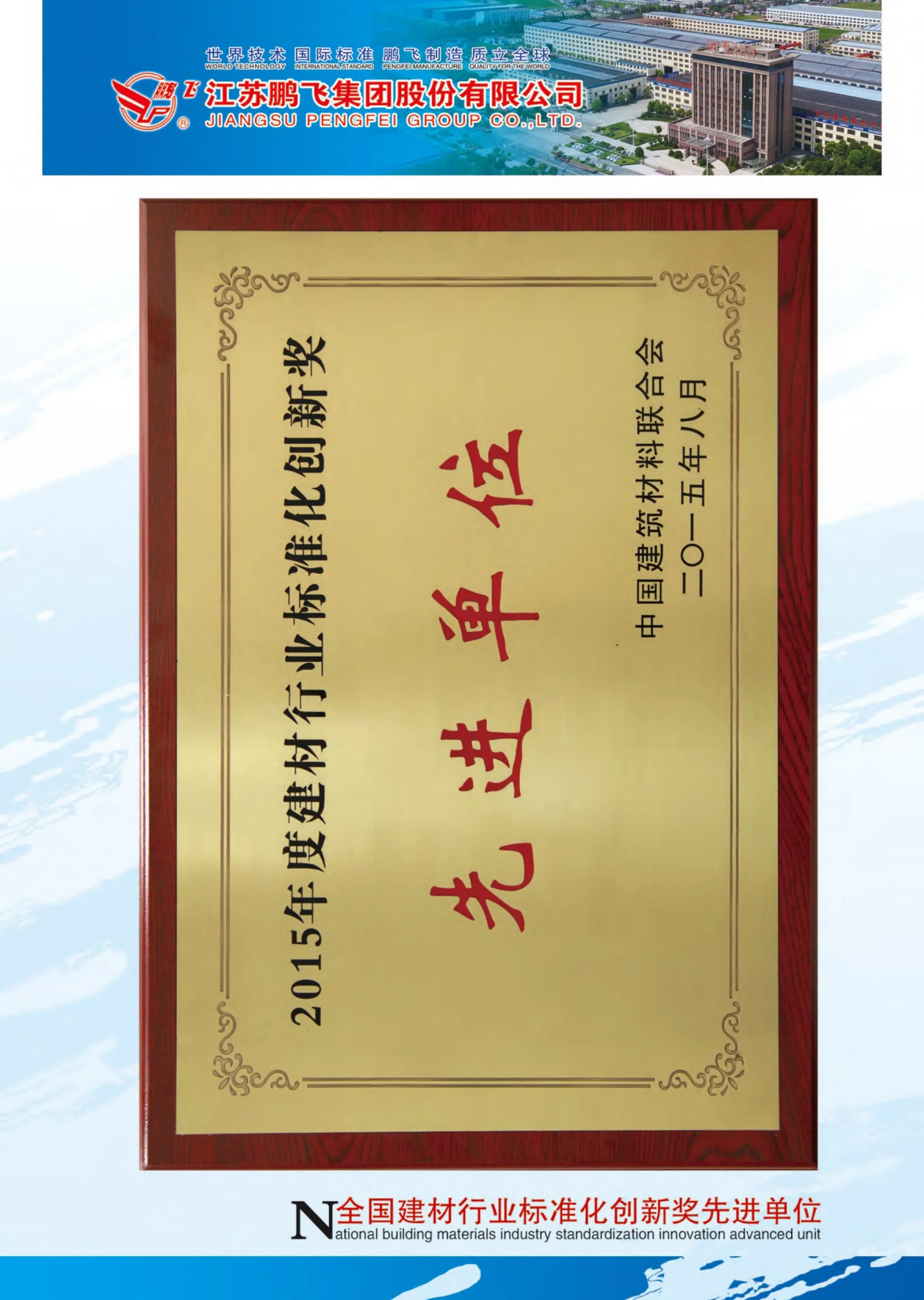 2026年矿磨机供应企业产品质量好的选购参考汇总 2026年矿磨机供应企业产品质量好的选购参考汇总