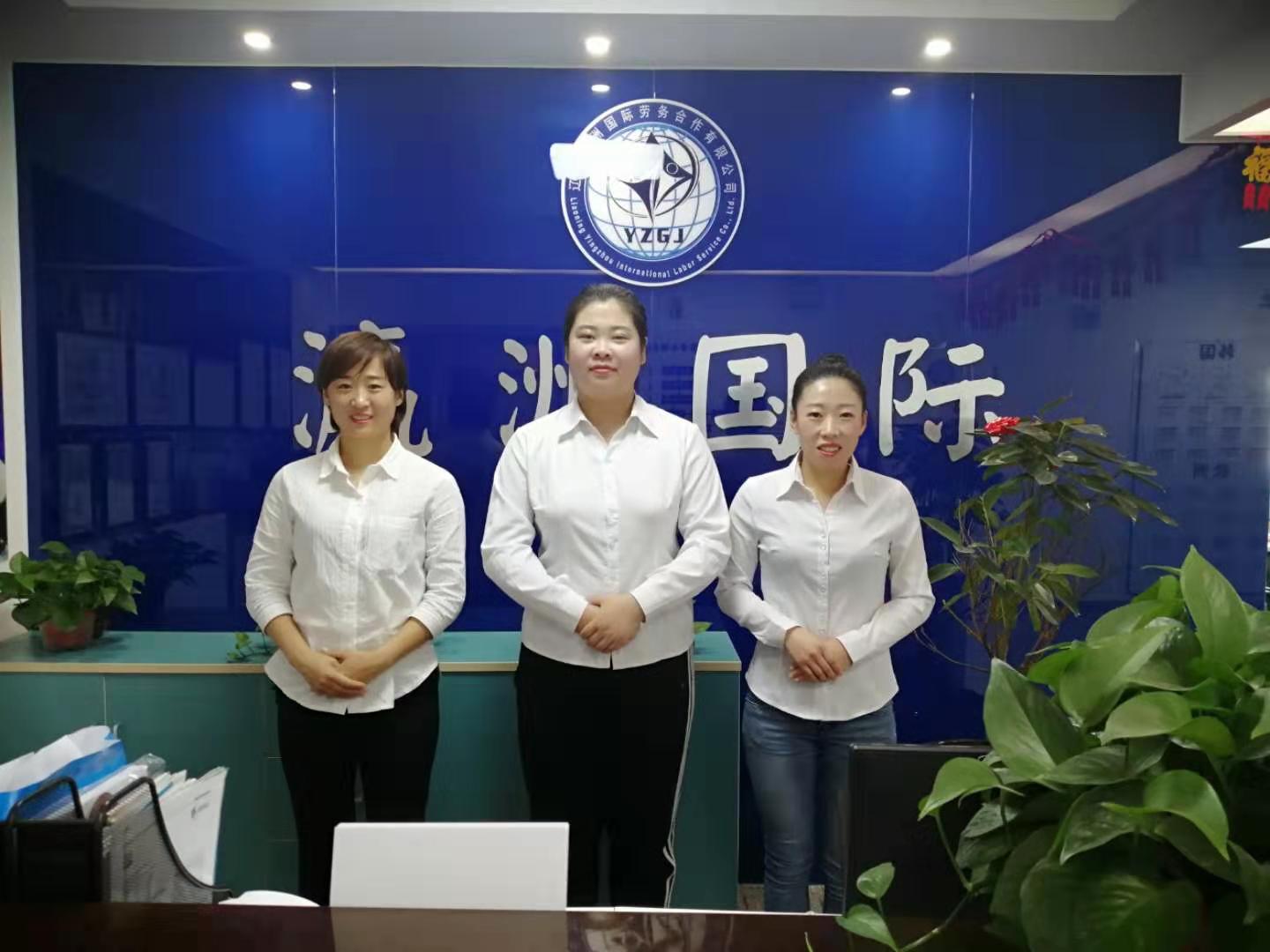 2026年哈尔滨可靠的新西兰工签劳务公司口碑推荐，零套路不踩坑优选攻略