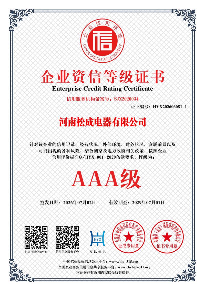 2026年热门的活动礼品供应链源头厂家挑选全攻略