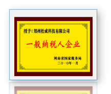 2026年知名的节日礼品批发厂合作实力盘点 2026年知名的节日礼品批发厂合作实力盘点