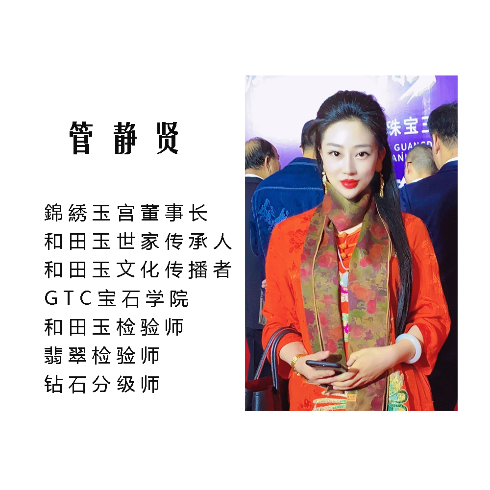 2026年品质好的正宗新疆和田玉羊脂白玉手镯商家推荐，行业口碑汇总