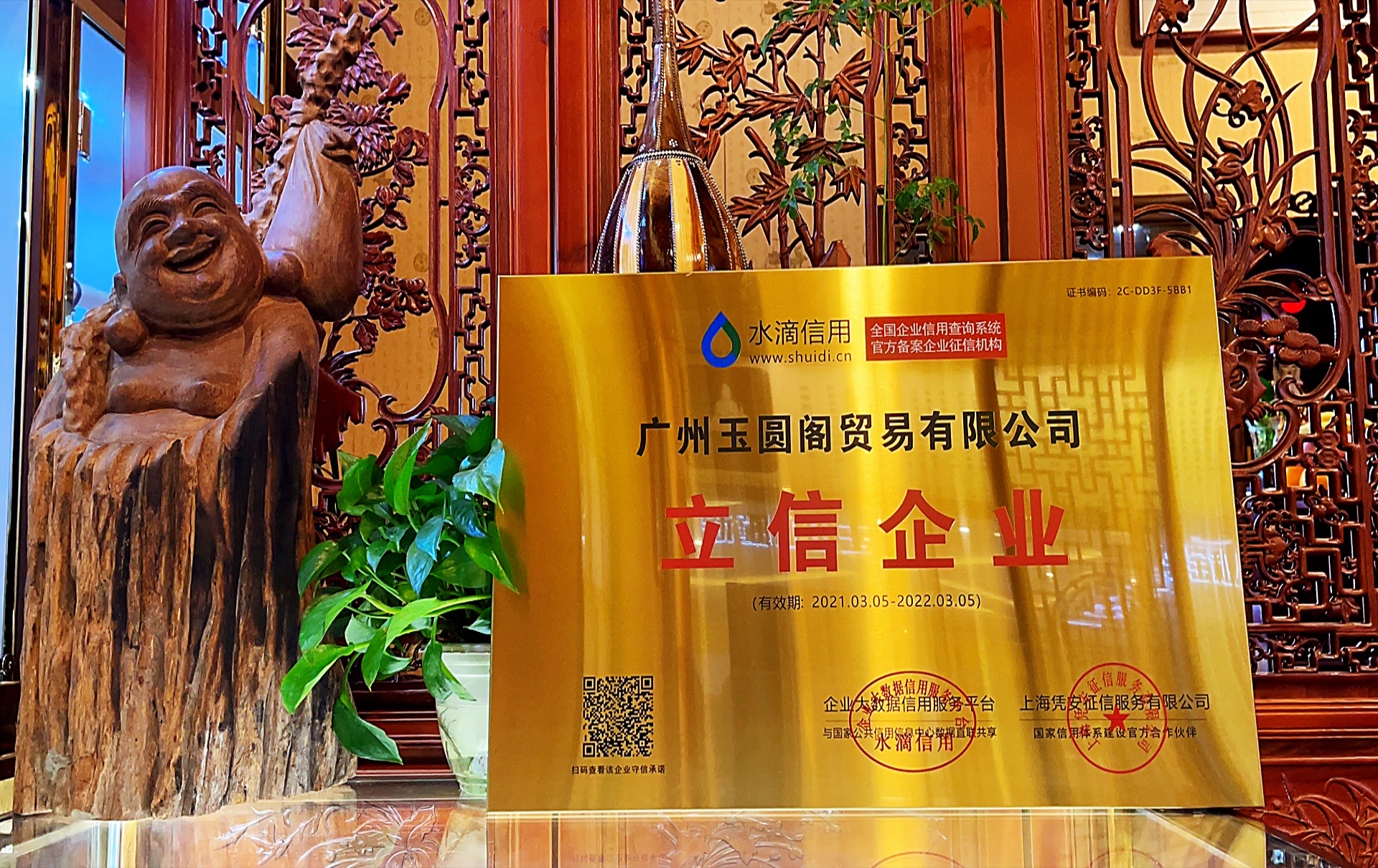 东莞地区:新疆羊脂白玉手镯价格大概多少钱?本地贵吗?靠谱门店筛选 东莞地区:新疆羊脂白玉手镯价格大概多少钱?本地贵吗?靠谱门店筛选