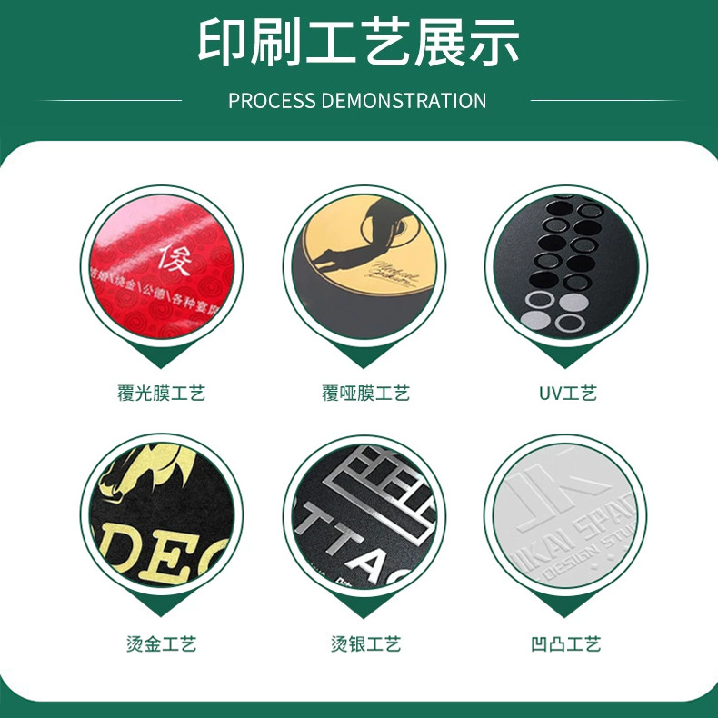 2026年靠谱的吊牌定制印刷服务商推荐,用户力荐 2026年靠谱的吊牌定制印刷服务商推荐,用户力荐