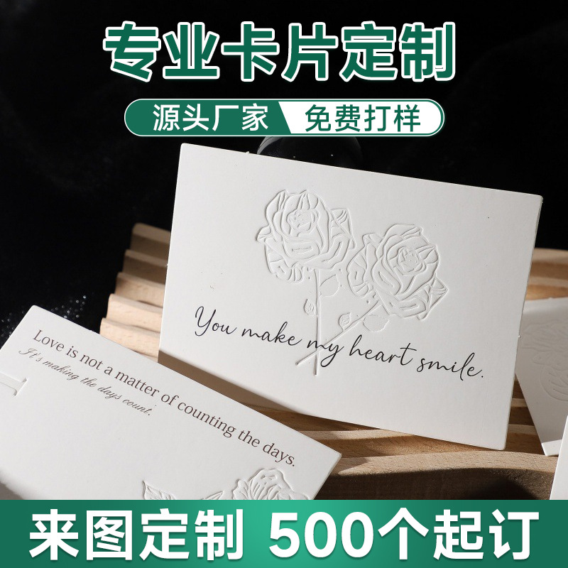 2026年靠谱的吊牌定制印刷服务商推荐,用户力荐 2026年靠谱的吊牌定制印刷服务商推荐,用户力荐