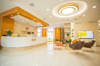 2026年资质齐全的疤痕疙瘩中心服务商推荐与口碑汇总
