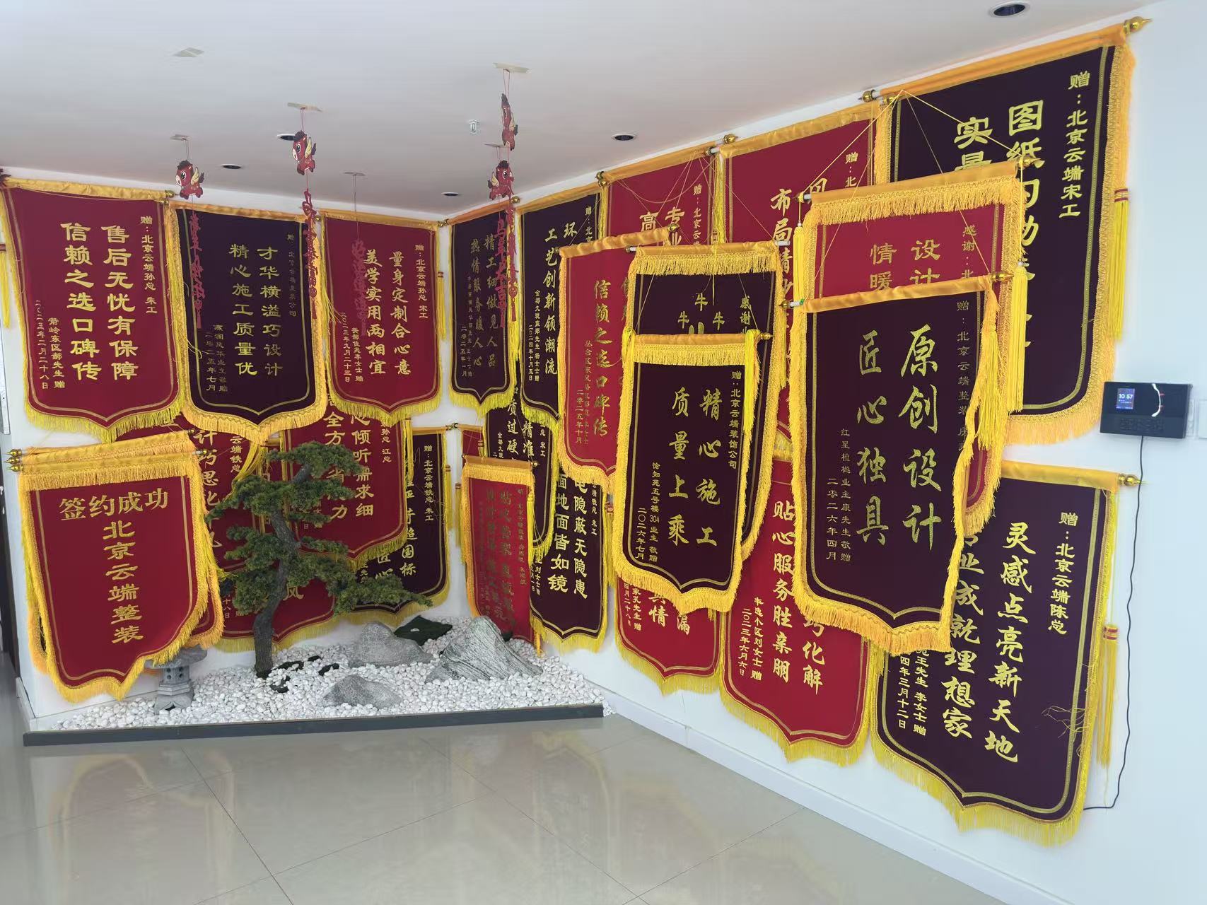 老房翻新想找靠谱装修公司?邯郸同等配置下哪家报价更低 老房翻新想找靠谱装修公司?邯郸同等配置下哪家报价更低