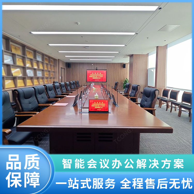 2026年指挥中心无纸化升降器制造商质量参考评选