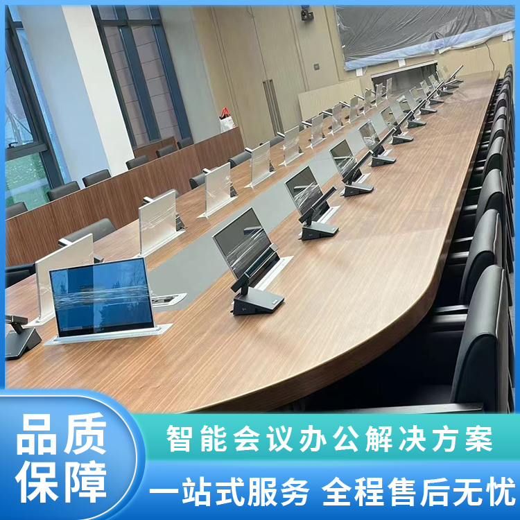 2026年指挥中心无纸化升降器制造商质量参考评选