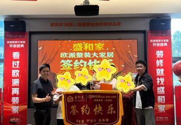 有哪些做旧房翻新的靠谱装修公司推荐，思明区旧房改造必看
