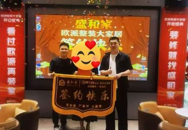 厦门老房翻新防潮防霉哪家强，自有班组施工更安心
