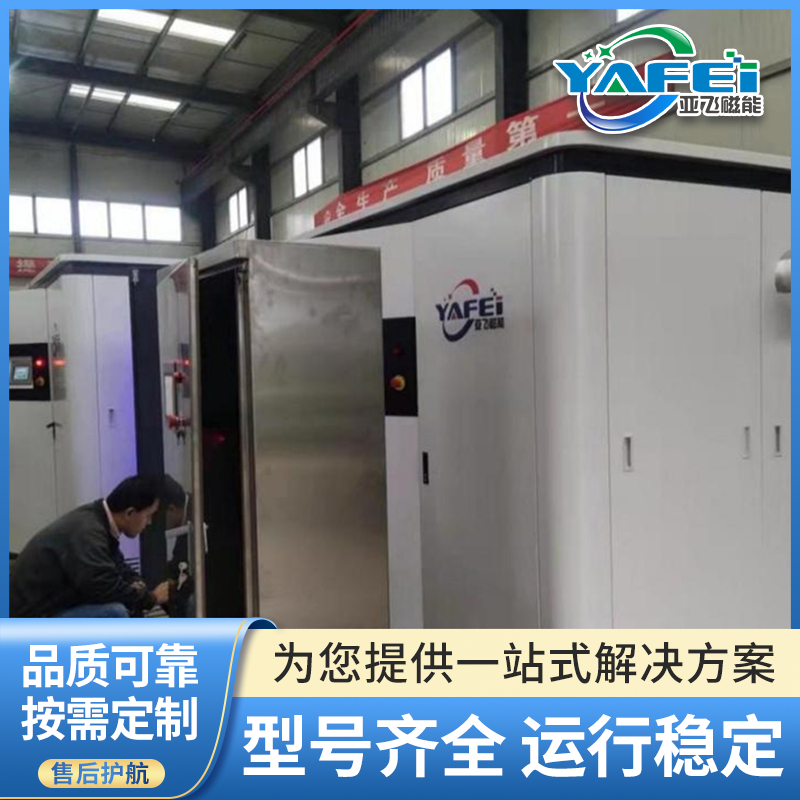 2026年山东工业换热器制造厂家质量参考评选(图2)