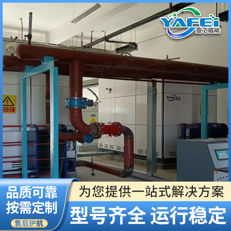2026年山东工业换热器制造厂家质量参考评选(图3)