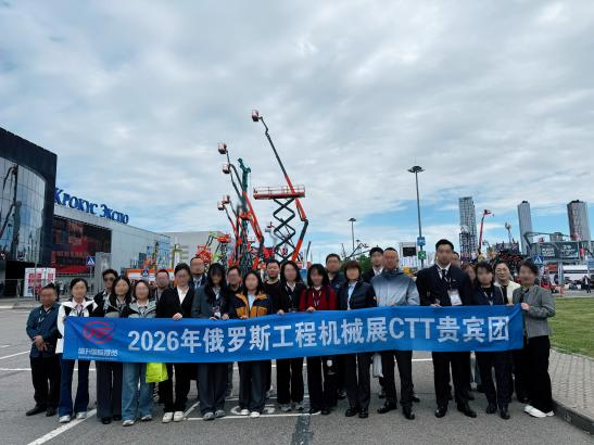 2026年南京有实力的全球汽配展会公司服务覆盖实力