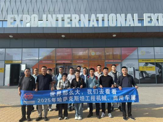 2026年南京有实力的全球汽配展会公司服务覆盖实力