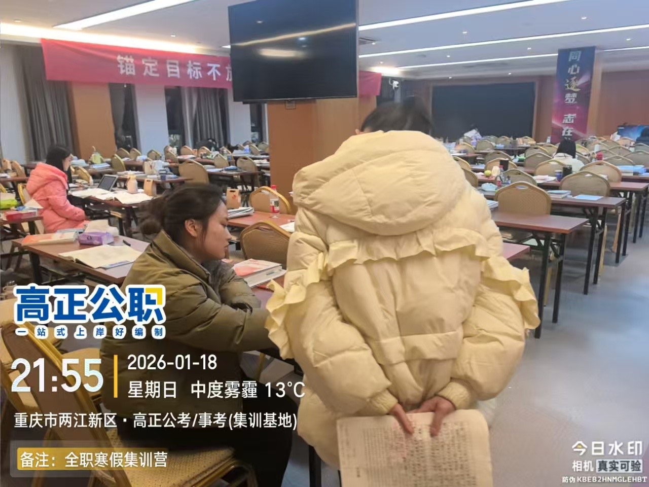 2026年四川公考面试机构/公考上岸机构选购参考汇总