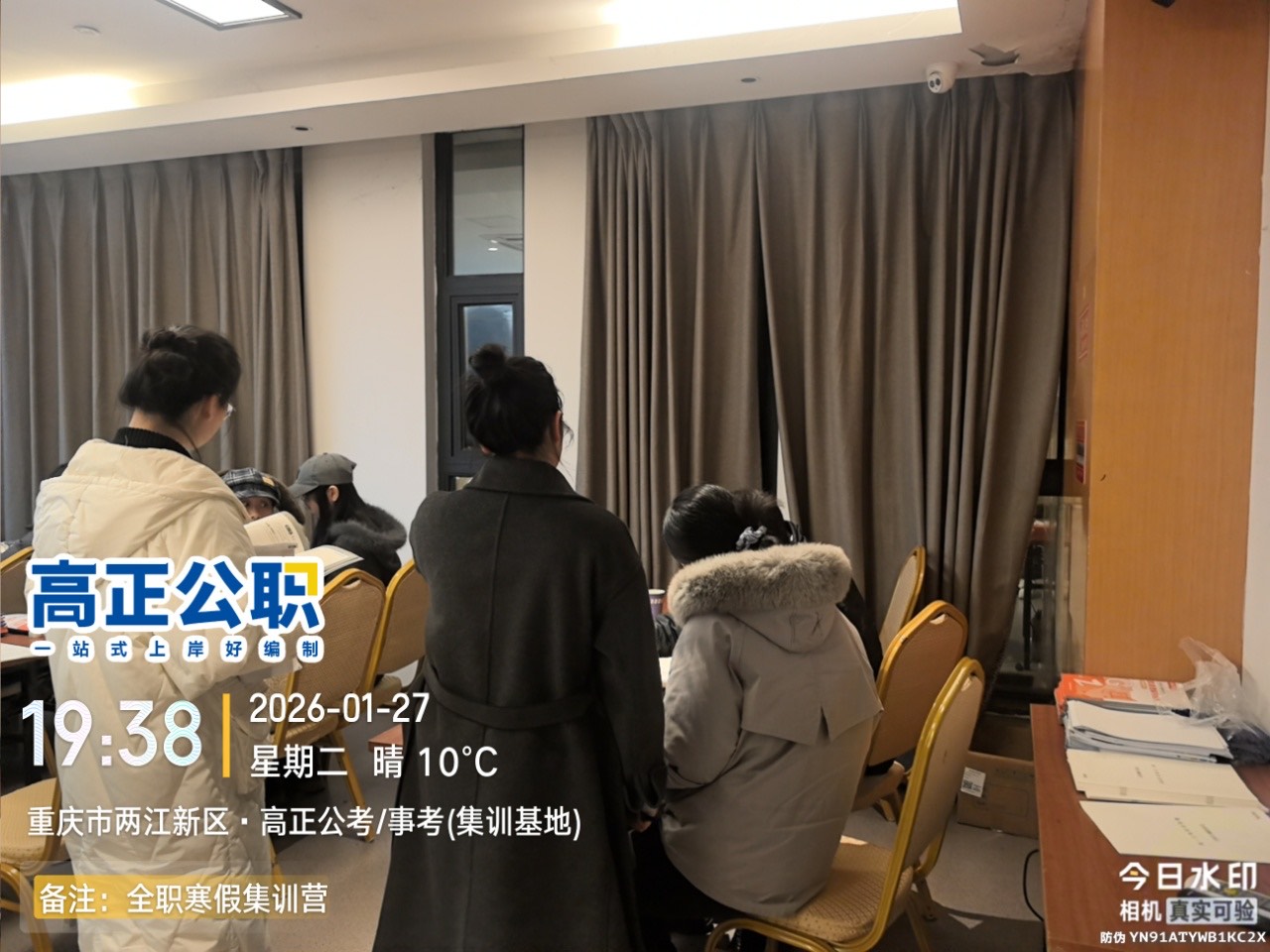 2026年四川公考面试机构/公考上岸机构选购参考汇总