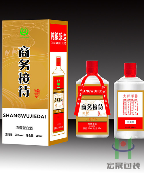 宏晟包装专业不专业 宏晟包装专业不专业