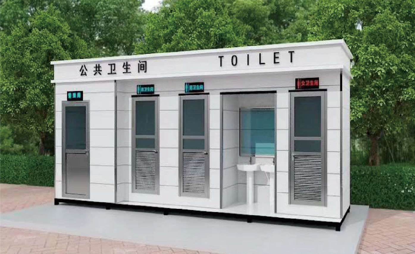 2026年移动厕所厂家推荐，靠谱的制造厂家行业全景分析