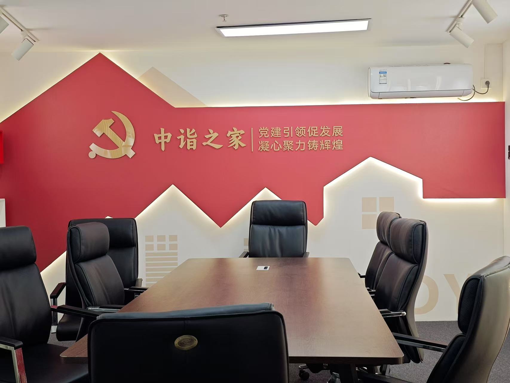 中诣财税集团技术实力如何 中诣财税集团技术实力如何