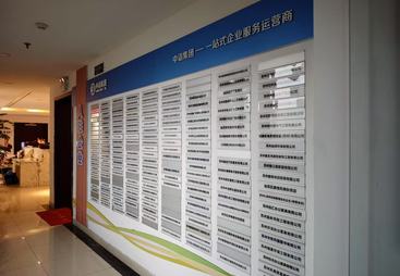 姑苏区出口退税专项辅导服务商，行业从业资质等级排行