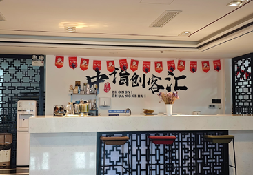 苏州懂科技公司财务预算体系搭建的财税公司服务商用户力荐