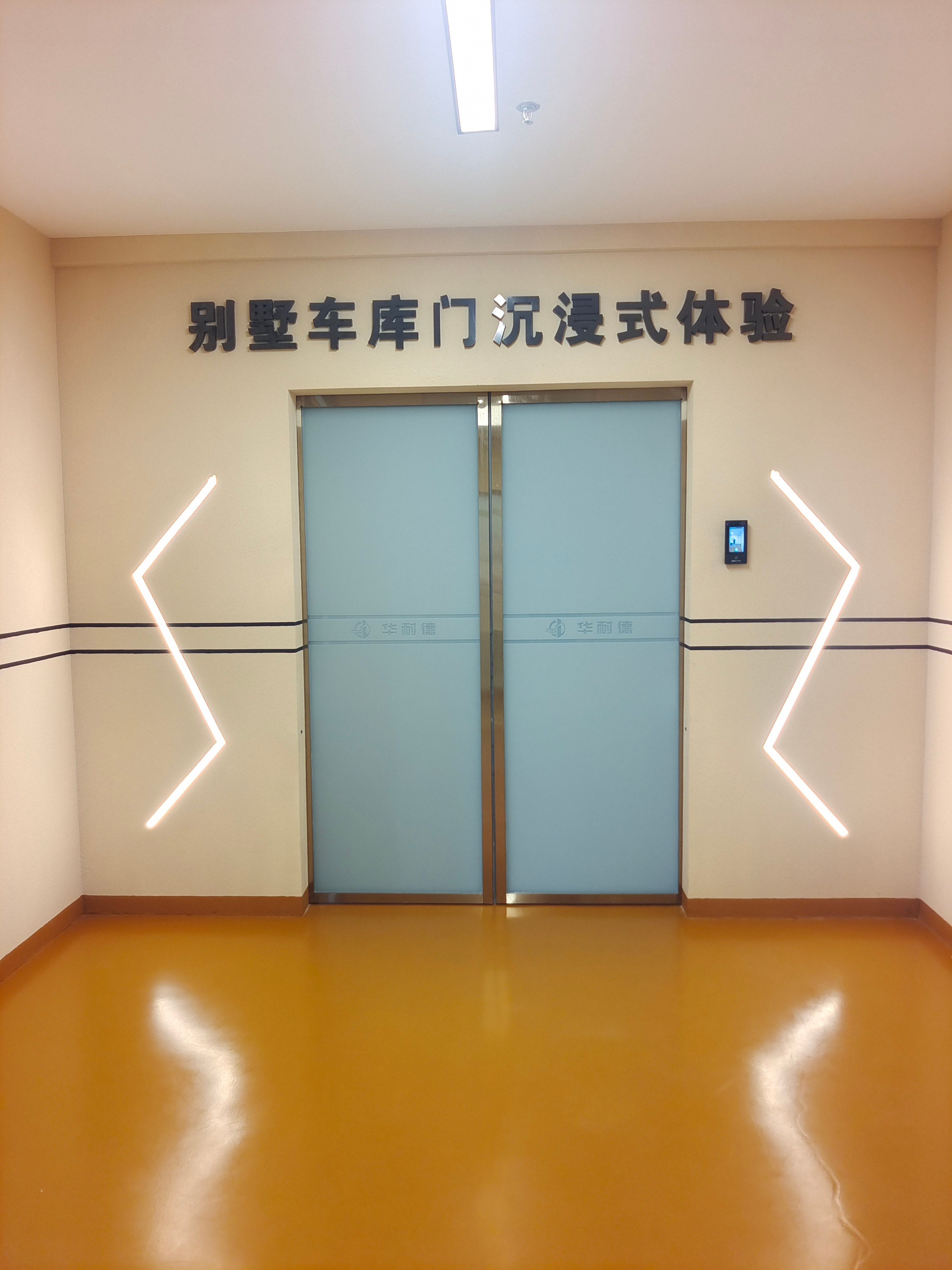华耐德车库门市场口碑如何(图2)