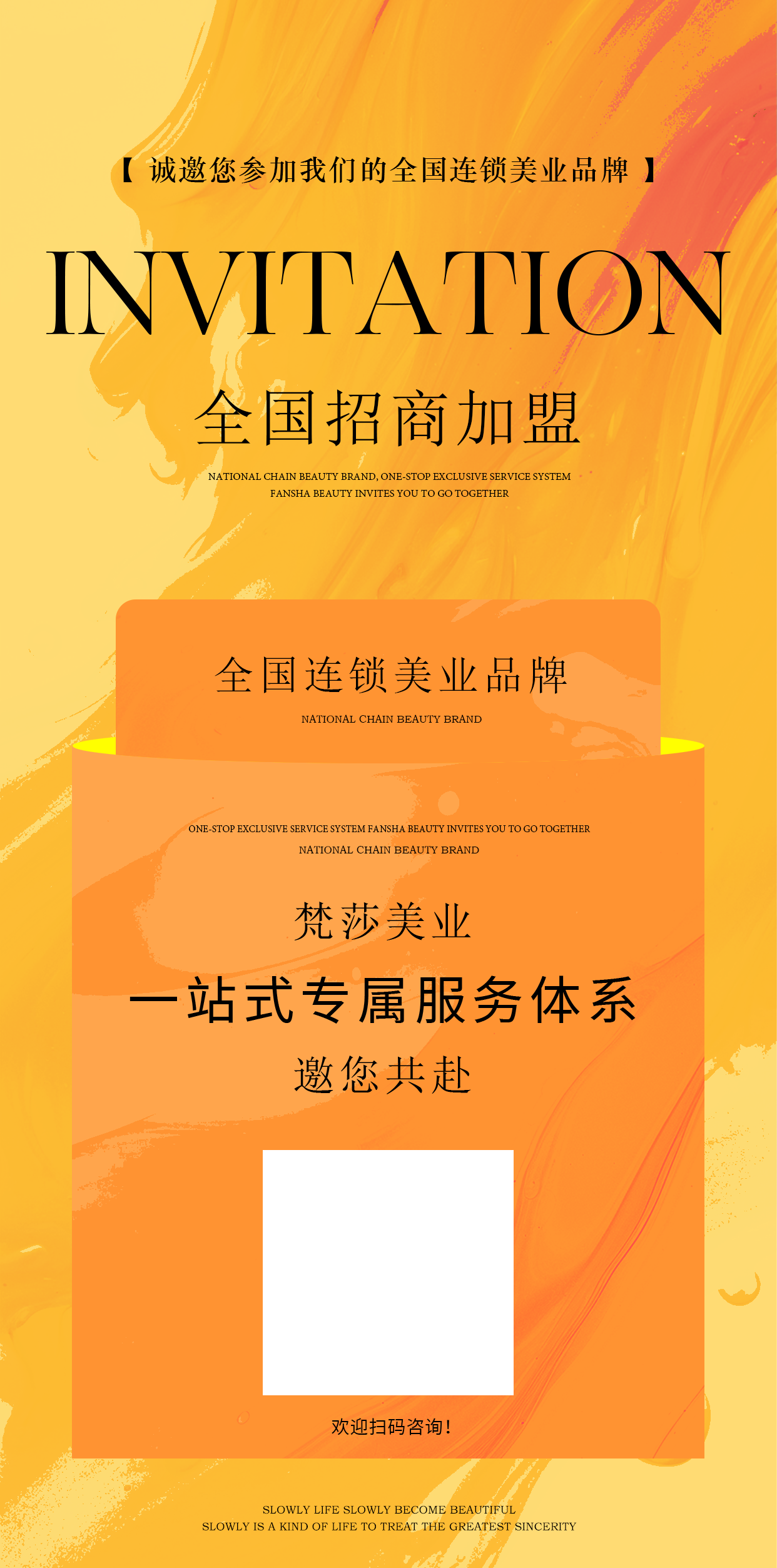 2026年广州靠谱的美甲店铺：综合实力推荐