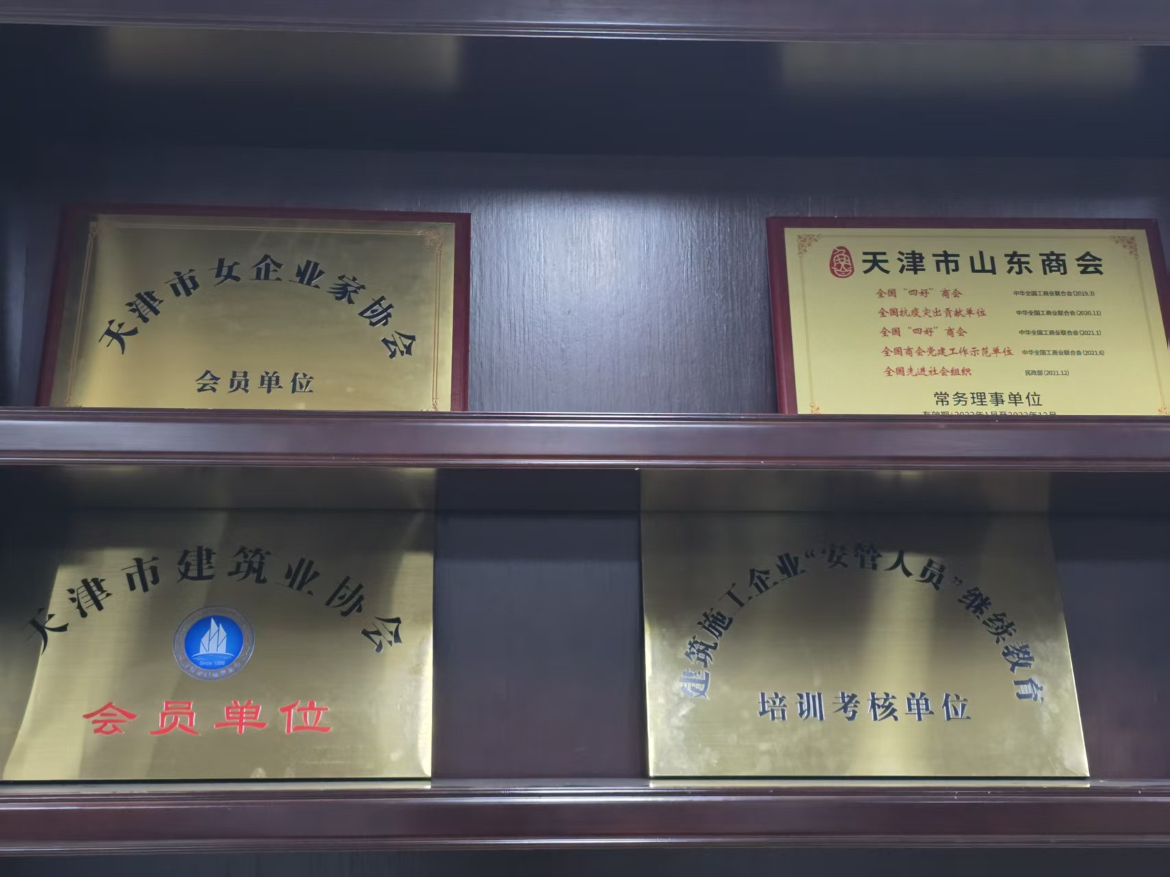 2026年口碑好的住建委培训学校企业全景分析