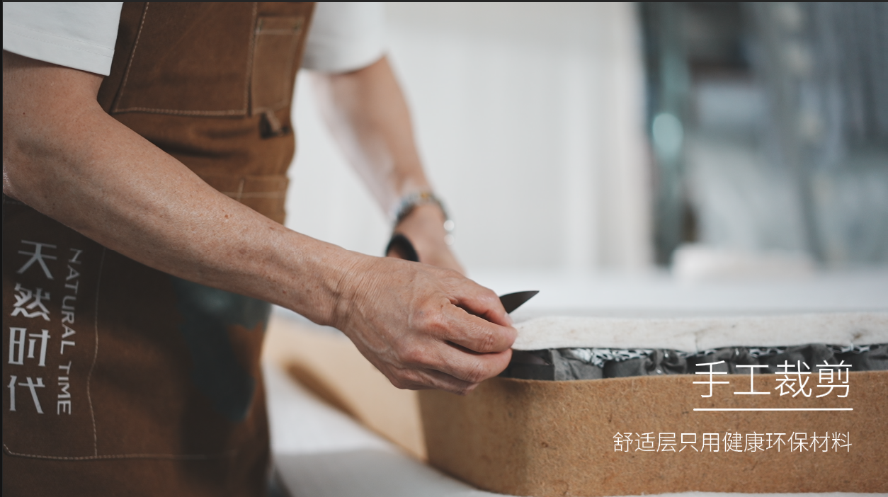 2026年无胶水的纯手工床垫哪个品牌好选购参考汇总 2026年无胶水的纯手工床垫哪个品牌好选购参考汇总