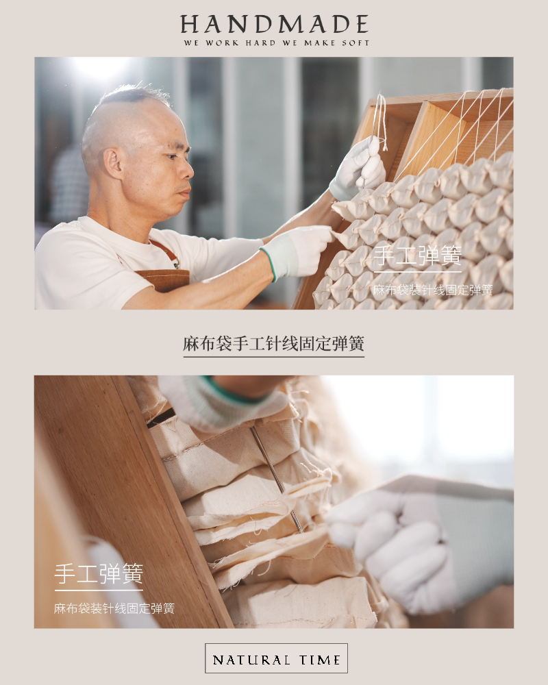 2026年手工床垫定制厂家有哪些,这几家口碑好的值得关注 2026年手工床垫定制厂家有哪些,这几家口碑好的值得关注