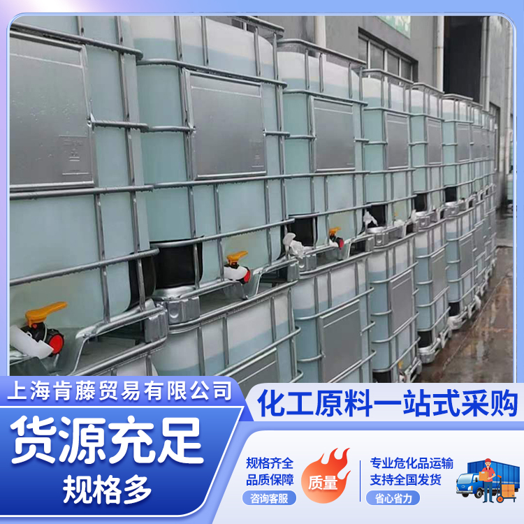 2026年双氧水生产商选购参考汇总：电子行业用双氧水靠谱选择