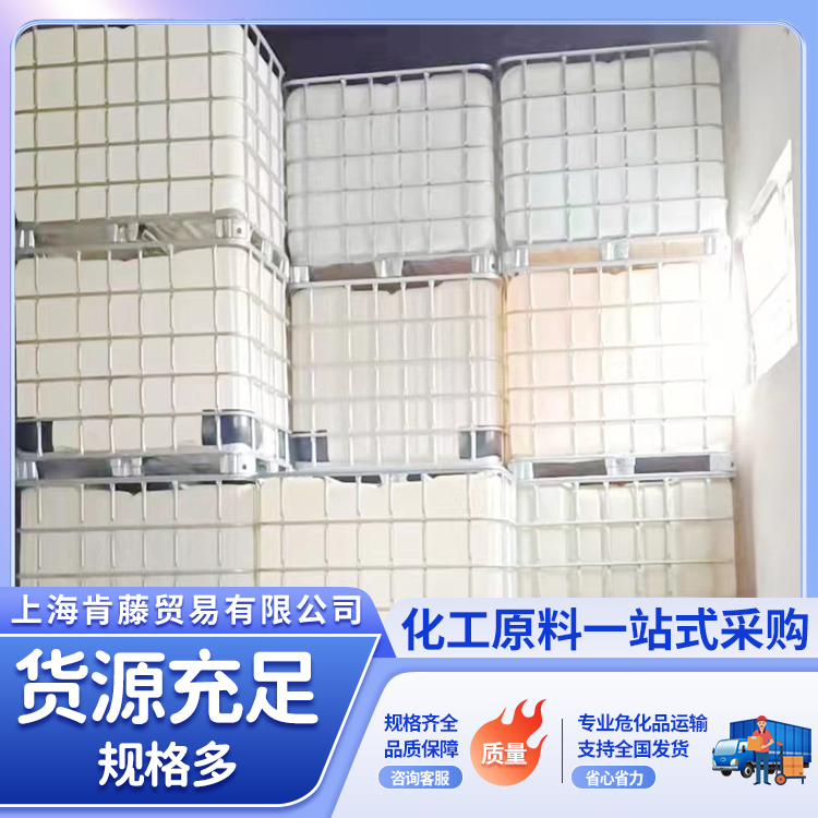 2026年双氧水生产商选购参考汇总：电子行业用双氧水靠谱选择