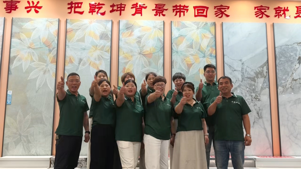 永瀚岩板值得信赖吗(图2)