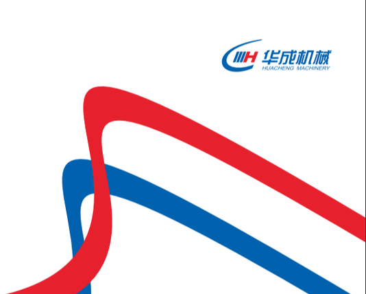 宣传图册