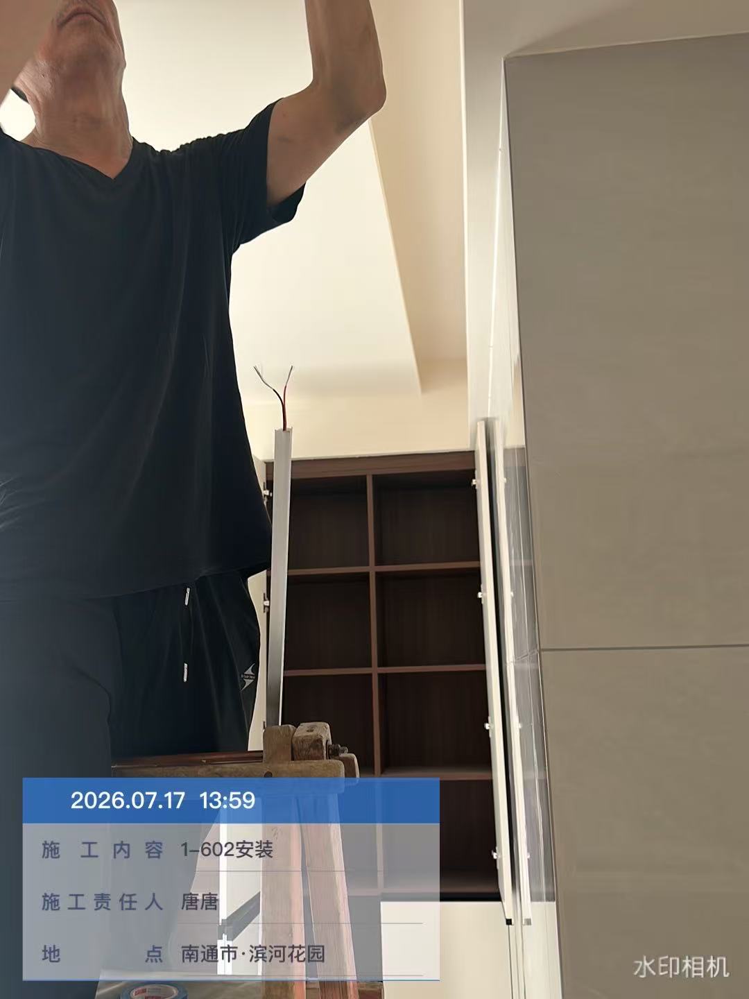 南通荣汇贸易售后怎么样
