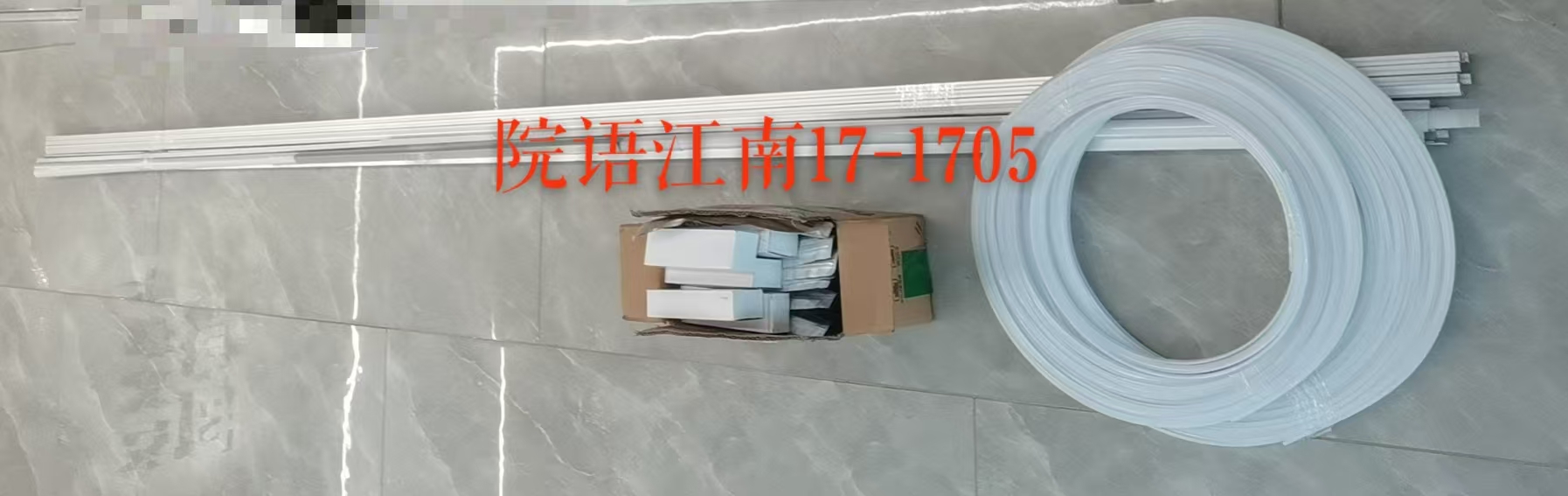 南通荣汇贸易售后怎么样